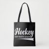 hockey is my favorite season tote bag r9b84e413b64d4e3592aed98048be716d 6kcf1 1000 - Hockey Gifts