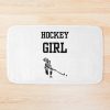 Hockey Girl Bath Mat Official Hockey Gifts Merch