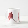 ice hockey mug player silhouette red r708d1a0a90a747cebe21520fe1d645dc kz9ah 1000 - Hockey Gifts