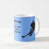 personalized hockey coffee mug r11a109b52c294b9696bb16d6f03c99c7 kz9aa 1000 - Hockey Gifts