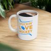 il 1000xN.5045754014 60dm - Hockey Gifts